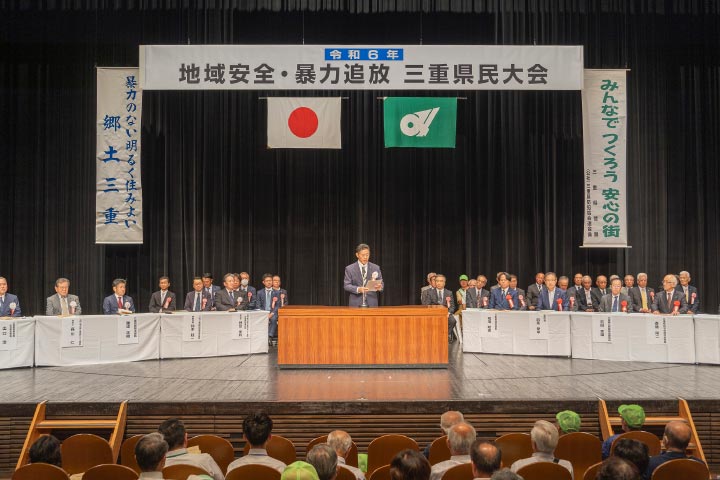 活動状況のご紹介