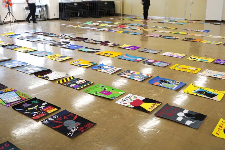 活動状況のご紹介